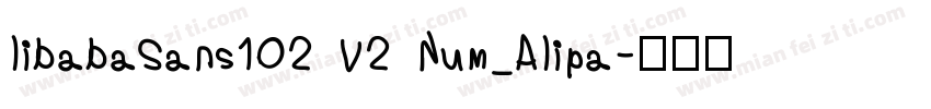 libabaSans102 V2 Num_Alipa字体转换